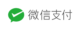 微信支付
