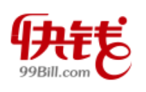 快钱