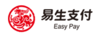 易生支付