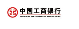 中国工商银行