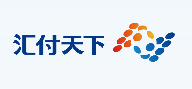 汇付天下