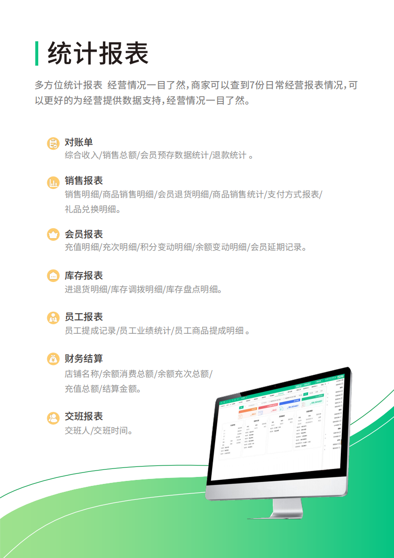 qipai棋牌茶室_17