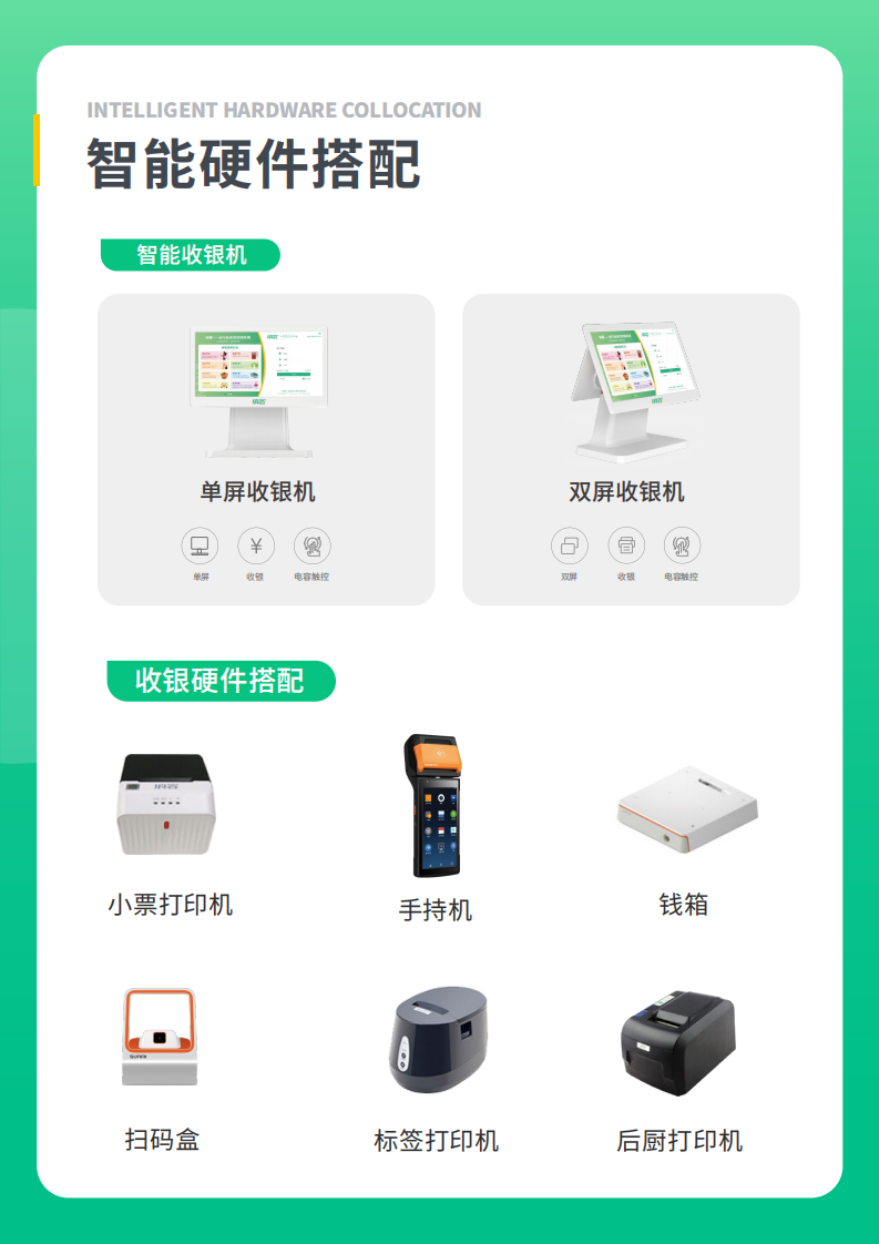 qipai棋牌茶室_19